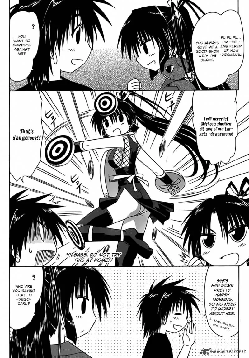 Nagasarete Airantou Chapter 114 page 2