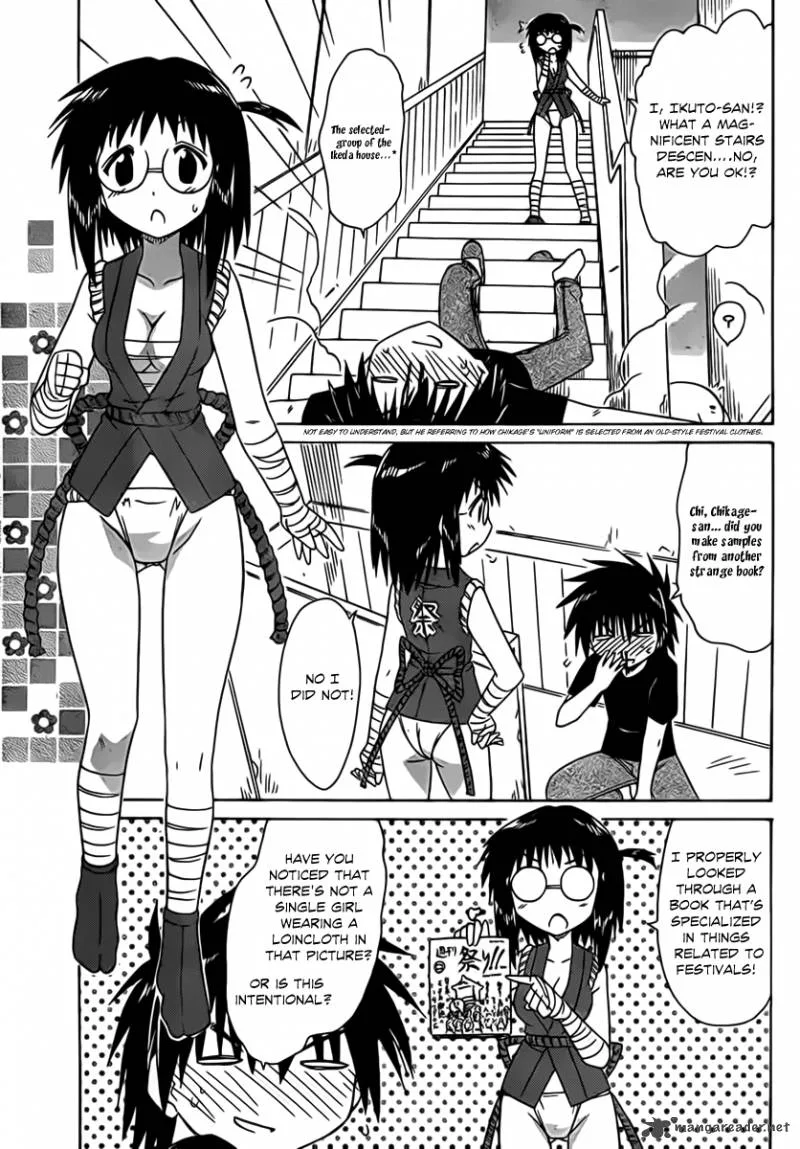 Nagasarete Airantou Chapter 114 page 9