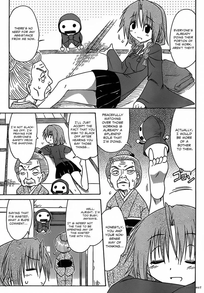 Nagasarete Airantou Chapter 114 page 13