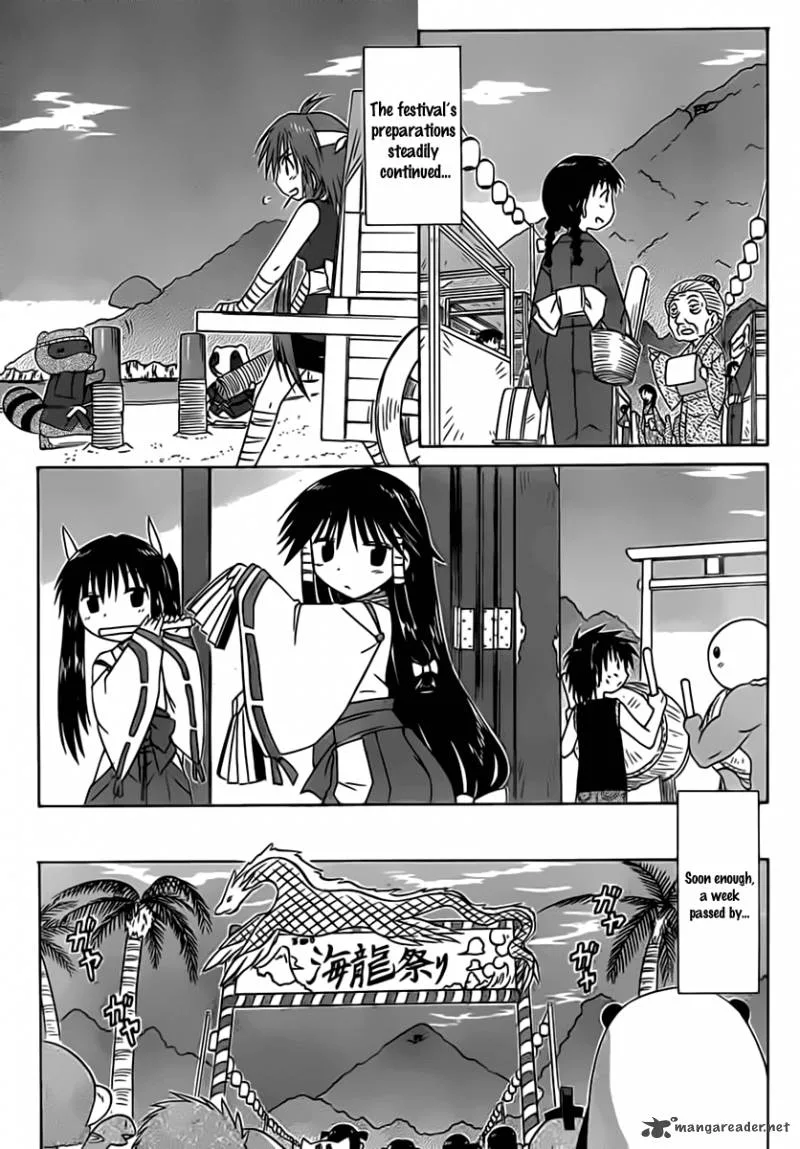 Nagasarete Airantou Chapter 114 page 23