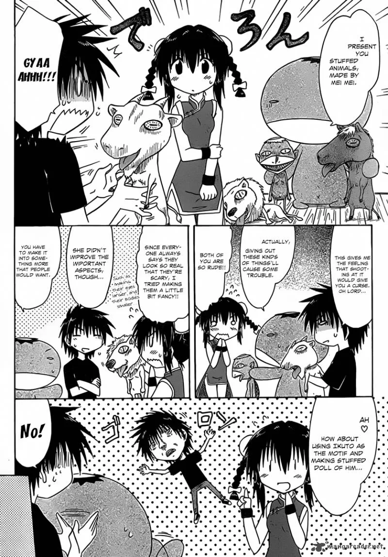 Nagasarete Airantou Chapter 114 page 6