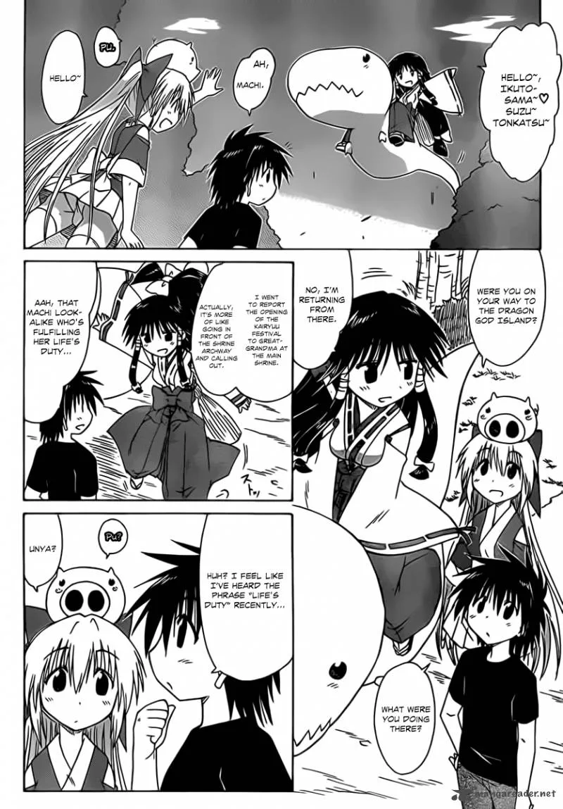 Nagasarete Airantou Chapter 114 page 16