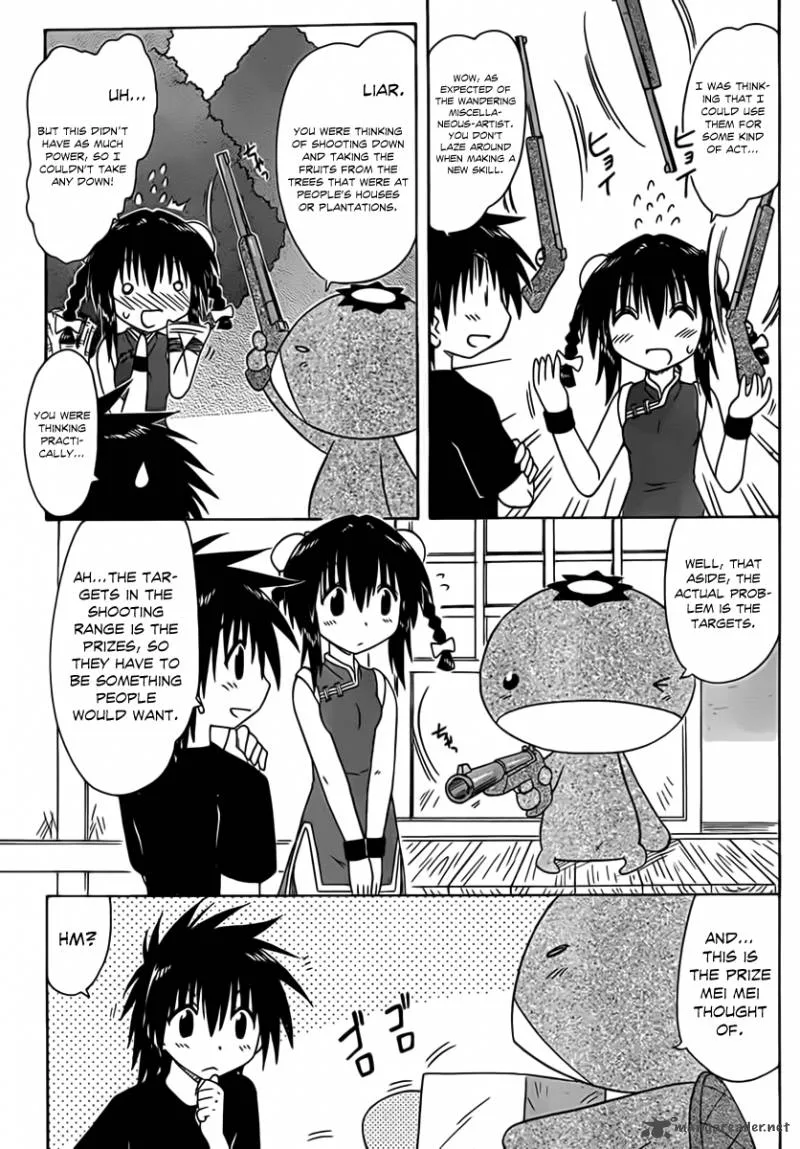 Nagasarete Airantou Chapter 114 page 5