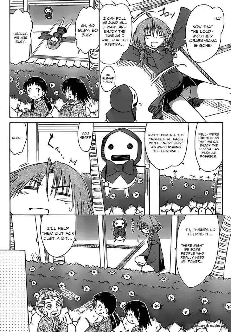 Nagasarete Airantou Chapter 114 page 14