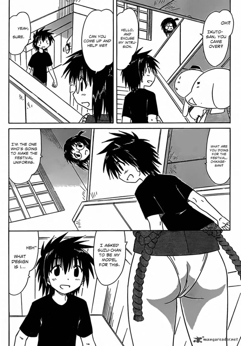 Nagasarete Airantou Chapter 114 page 8