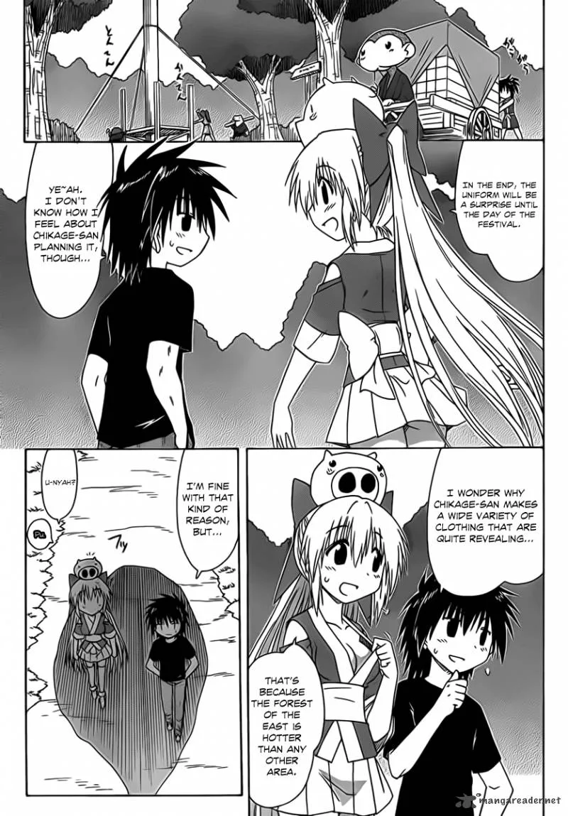 Nagasarete Airantou Chapter 114 page 15