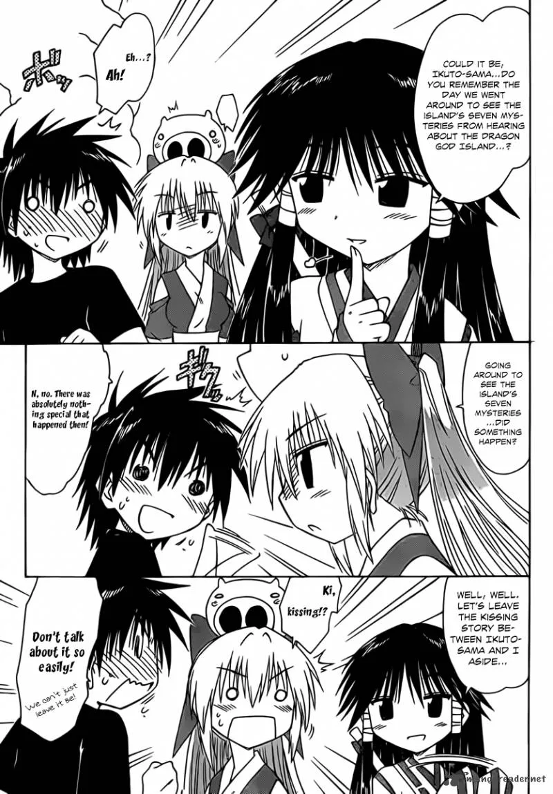 Nagasarete Airantou Chapter 114 page 17