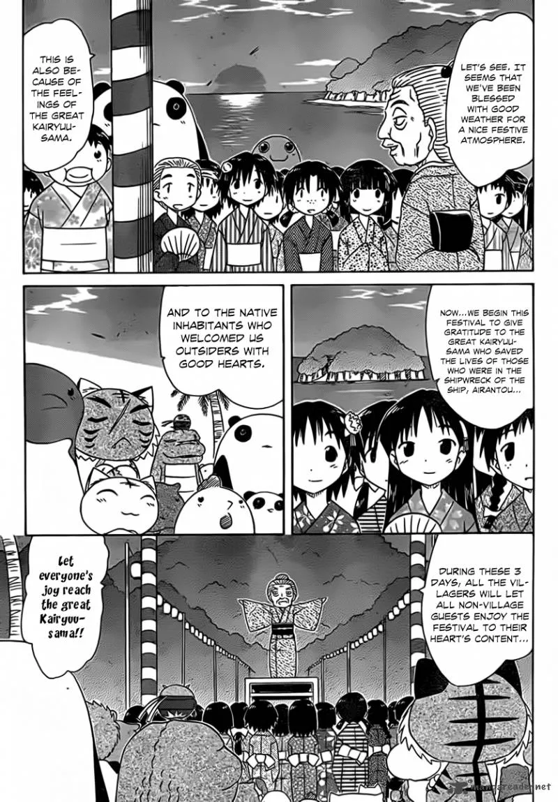 Nagasarete Airantou Chapter 114 page 25