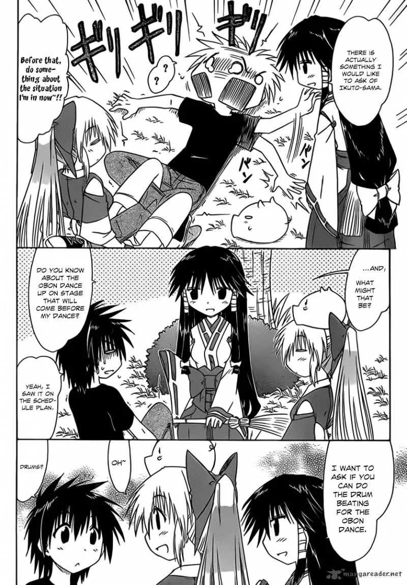 Nagasarete Airantou Chapter 114 page 18