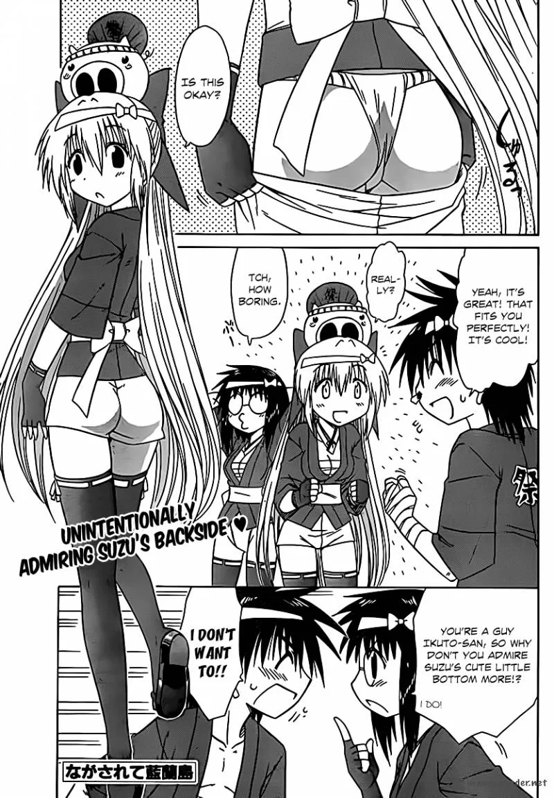 Nagasarete Airantou Chapter 115 page 2