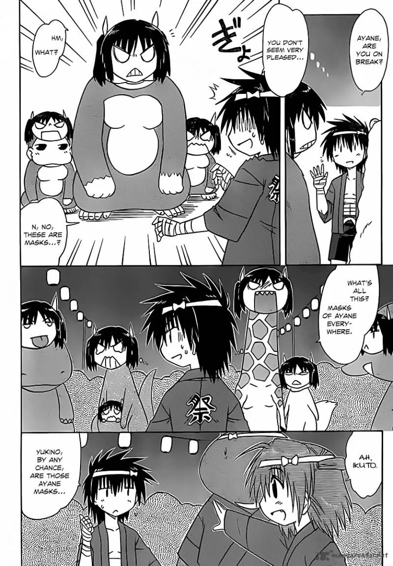 Nagasarete Airantou Chapter 115 page 15