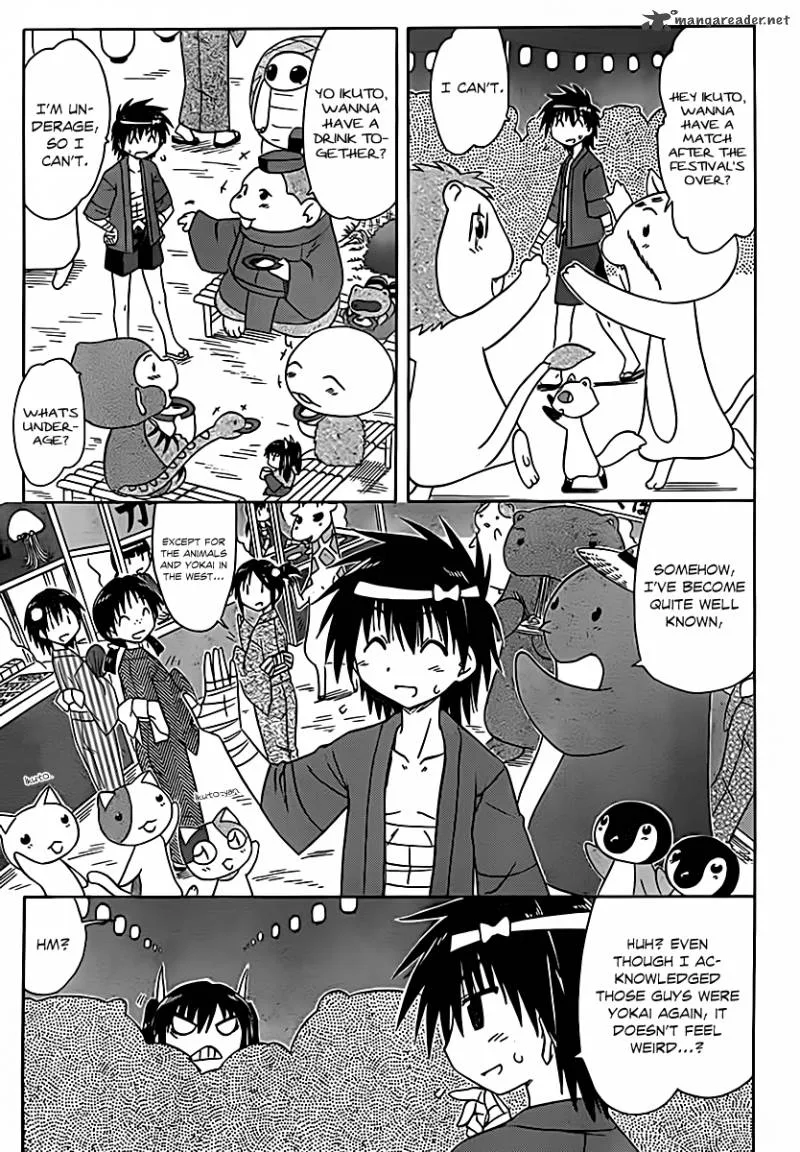 Nagasarete Airantou Chapter 115 page 14