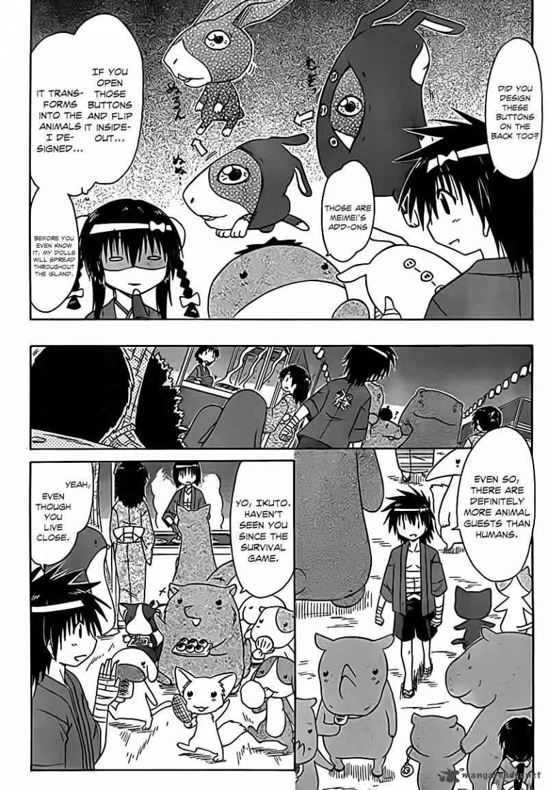 Nagasarete Airantou Chapter 115 page 13