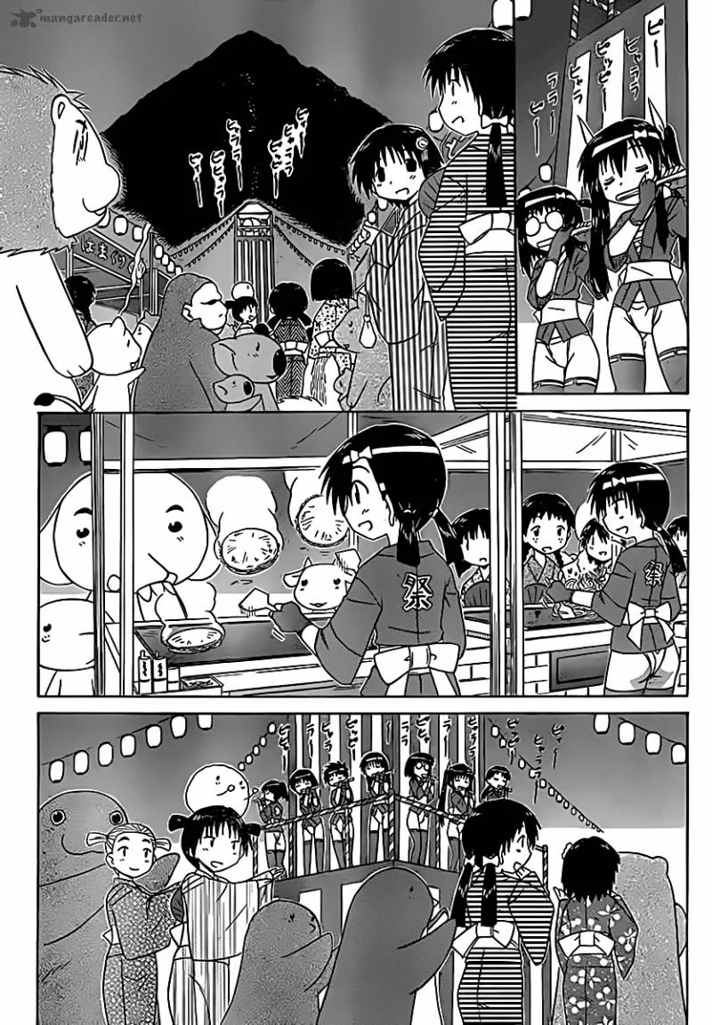 Nagasarete Airantou Chapter 115 page 8