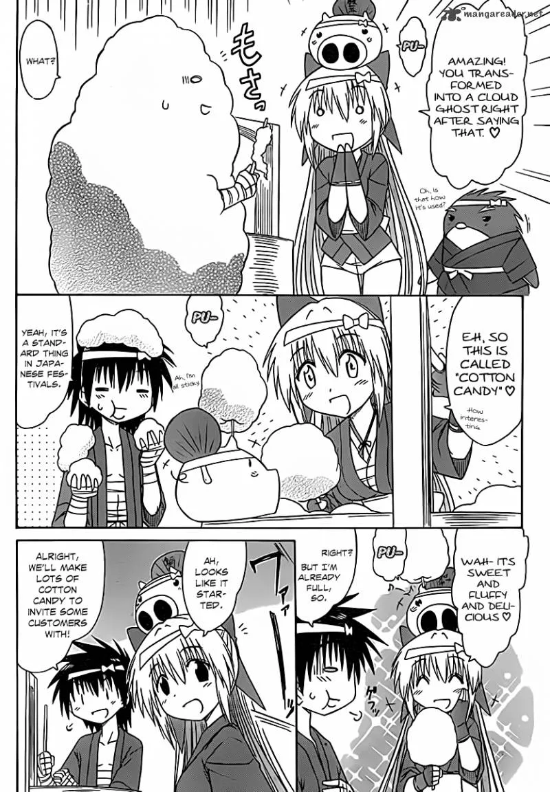 Nagasarete Airantou Chapter 115 page 7