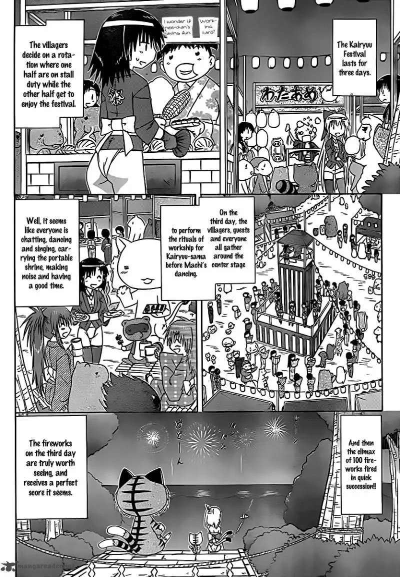Nagasarete Airantou Chapter 115 page 9