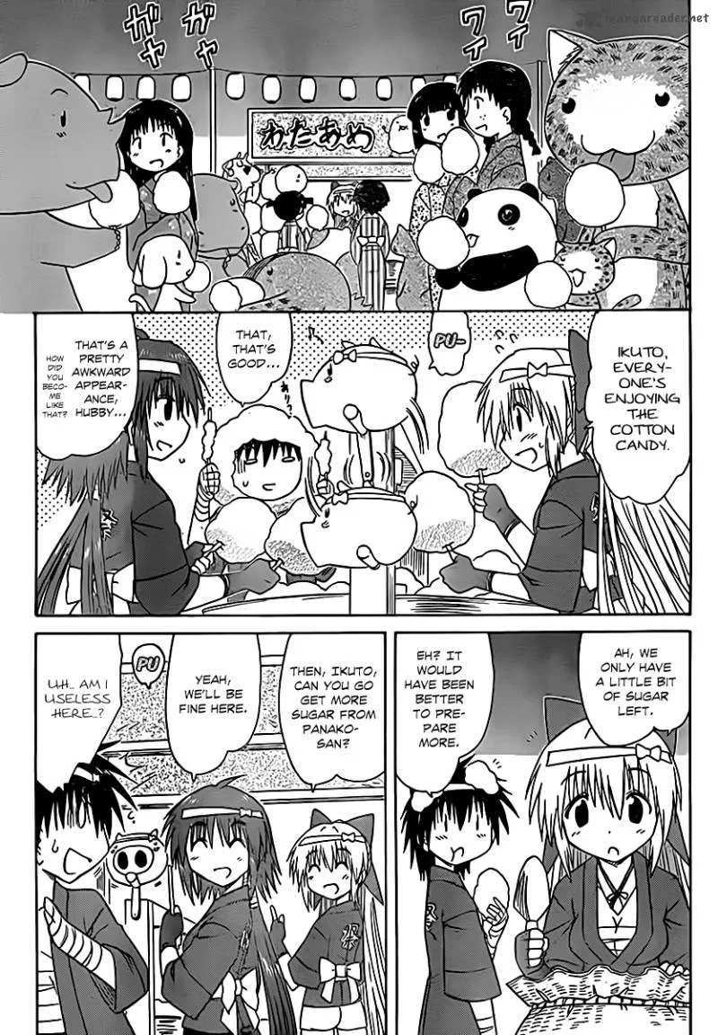 Nagasarete Airantou Chapter 115 page 10