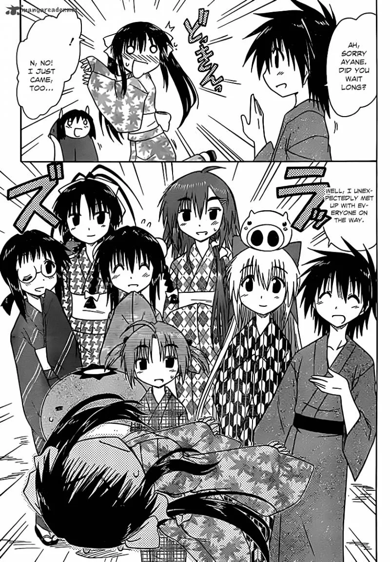 Nagasarete Airantou Chapter 115 page 26