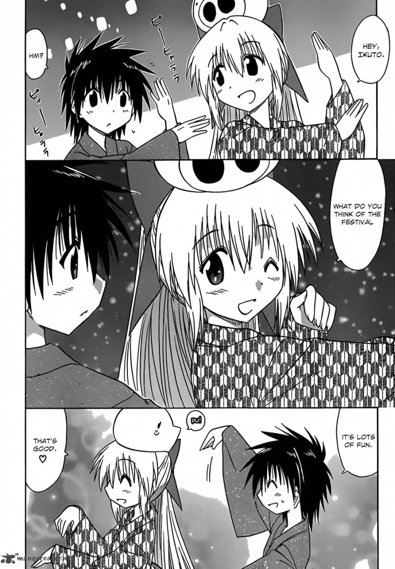 Nagasarete Airantou Chapter 116 page 21