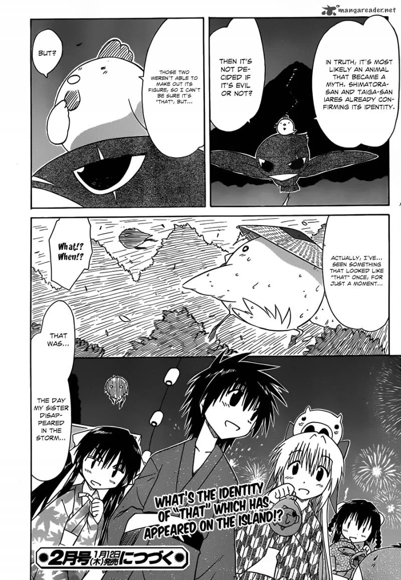 Nagasarete Airantou Chapter 116 page 27