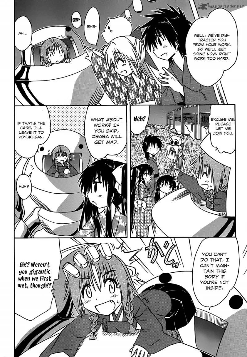 Nagasarete Airantou Chapter 116 page 13