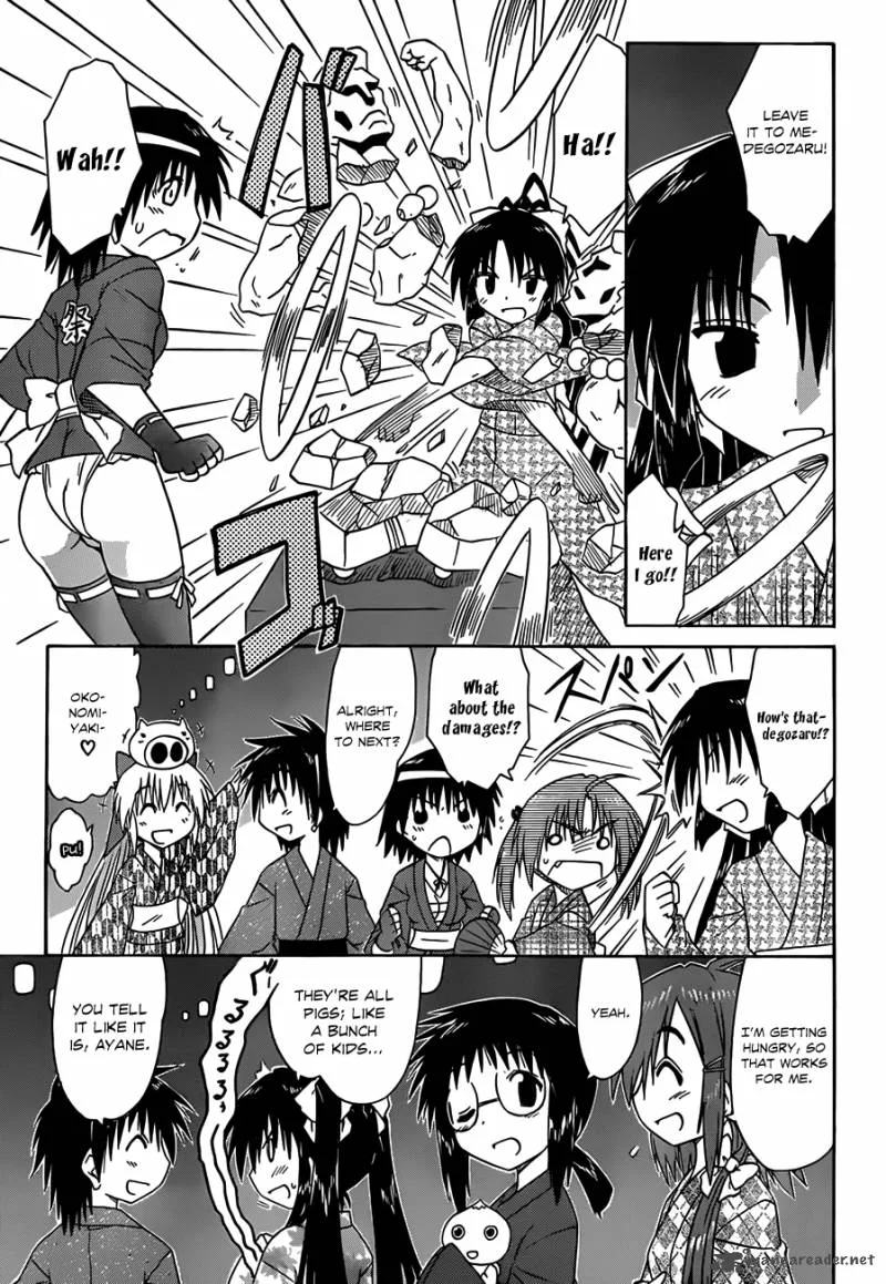 Nagasarete Airantou Chapter 116 page 8