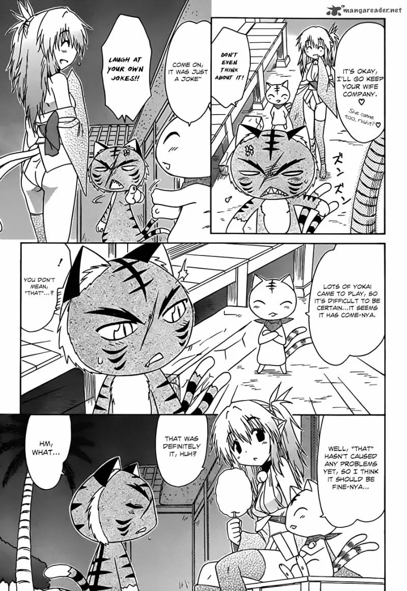 Nagasarete Airantou Chapter 116 page 6