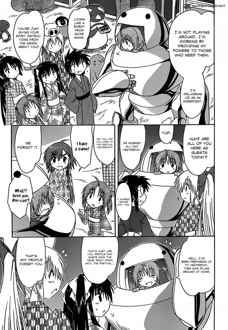 Nagasarete Airantou Chapter 116 page 12