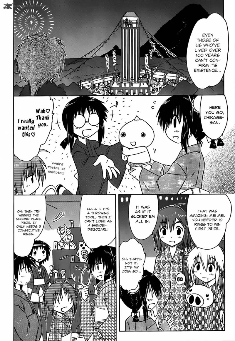 Nagasarete Airantou Chapter 116 page 7