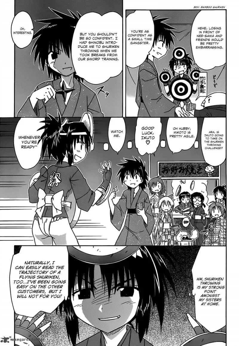 Nagasarete Airantou Chapter 116 page 16