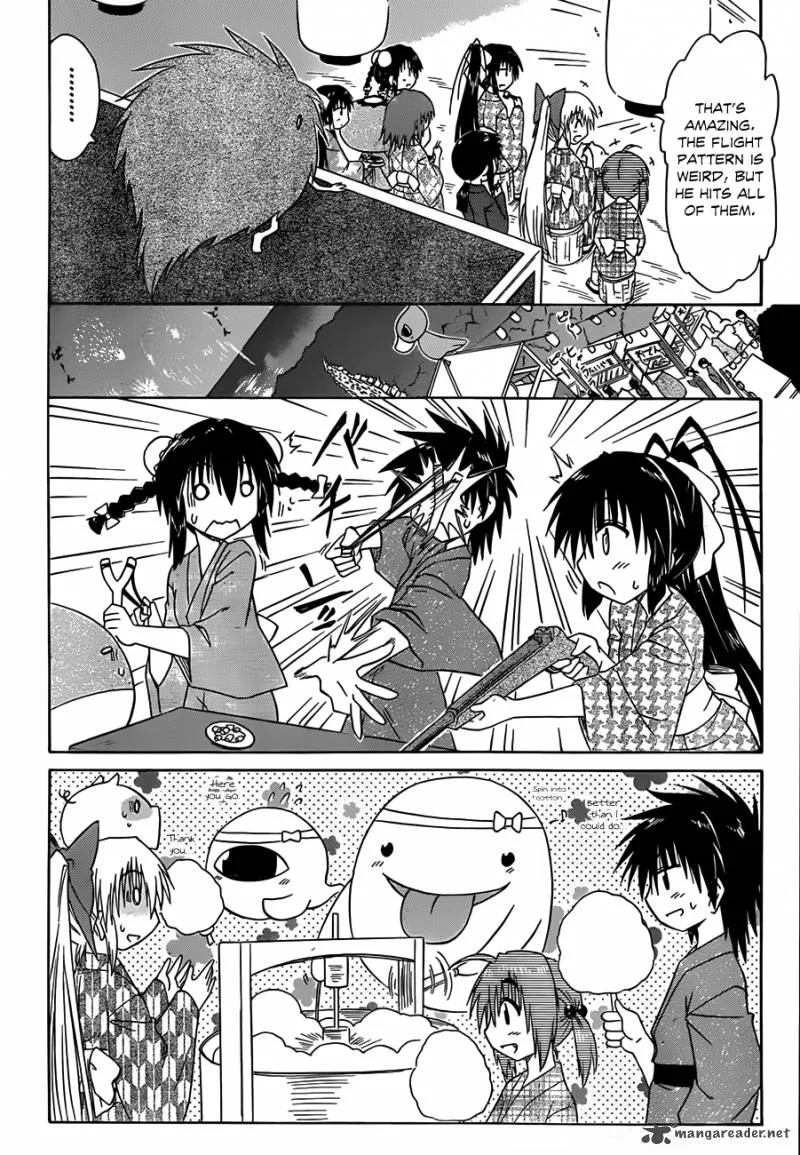 Nagasarete Airantou Chapter 116 page 19