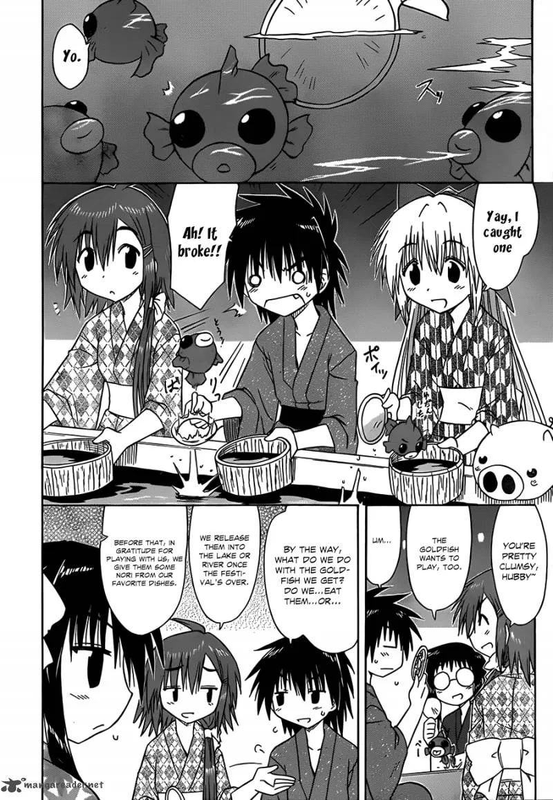 Nagasarete Airantou Chapter 116 page 23