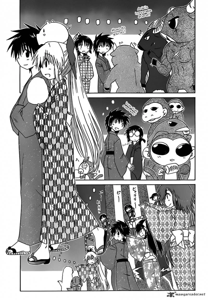 Nagasarete Airantou Chapter 116 page 20