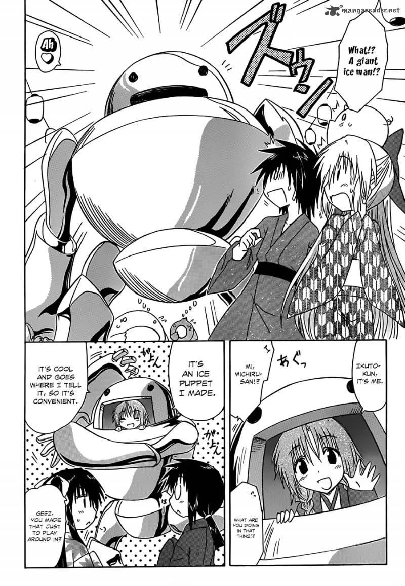 Nagasarete Airantou Chapter 116 page 11