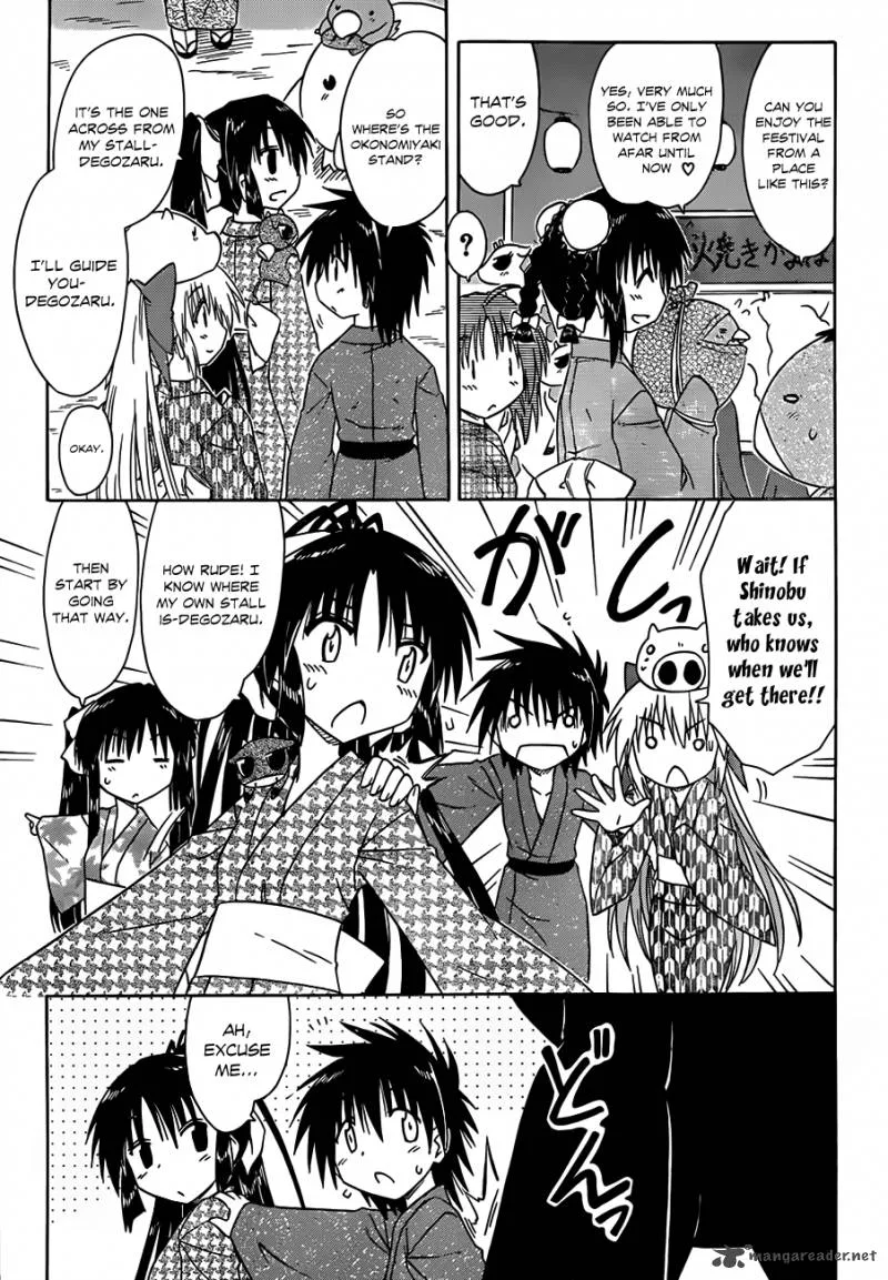 Nagasarete Airantou Chapter 116 page 10