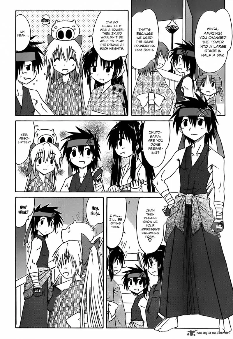 Nagasarete Airantou Chapter 117 page 9