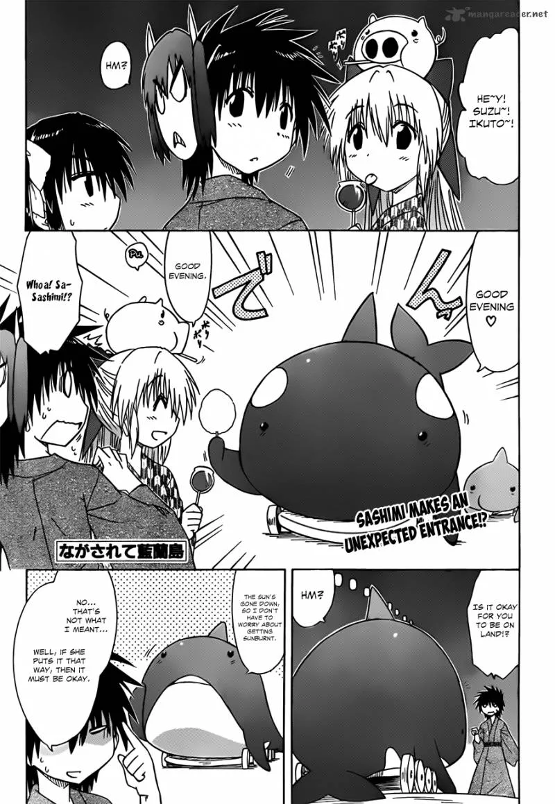Nagasarete Airantou Chapter 117 page 2
