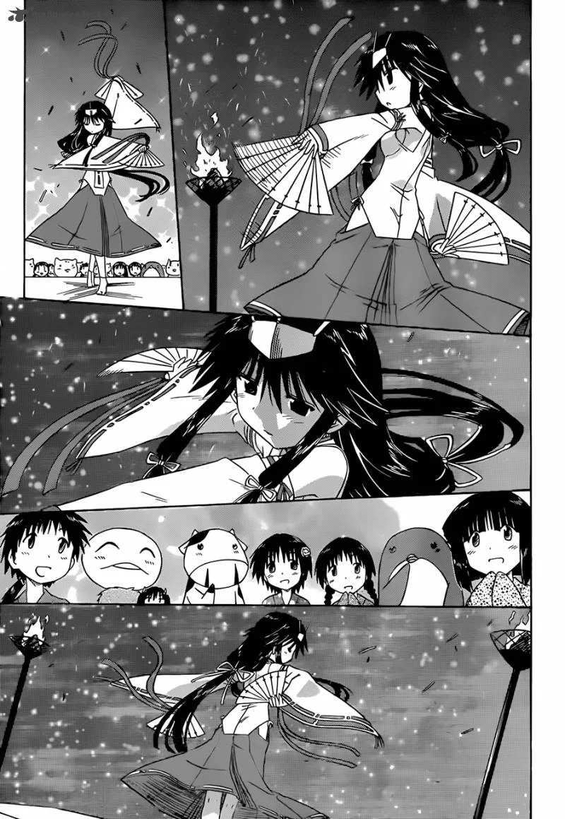 Nagasarete Airantou Chapter 117 page 16