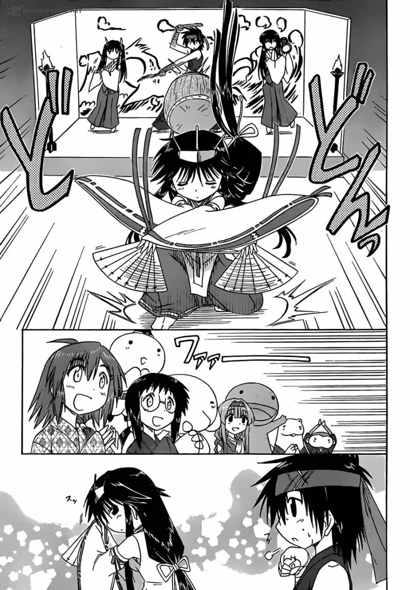 Nagasarete Airantou Chapter 117 page 14