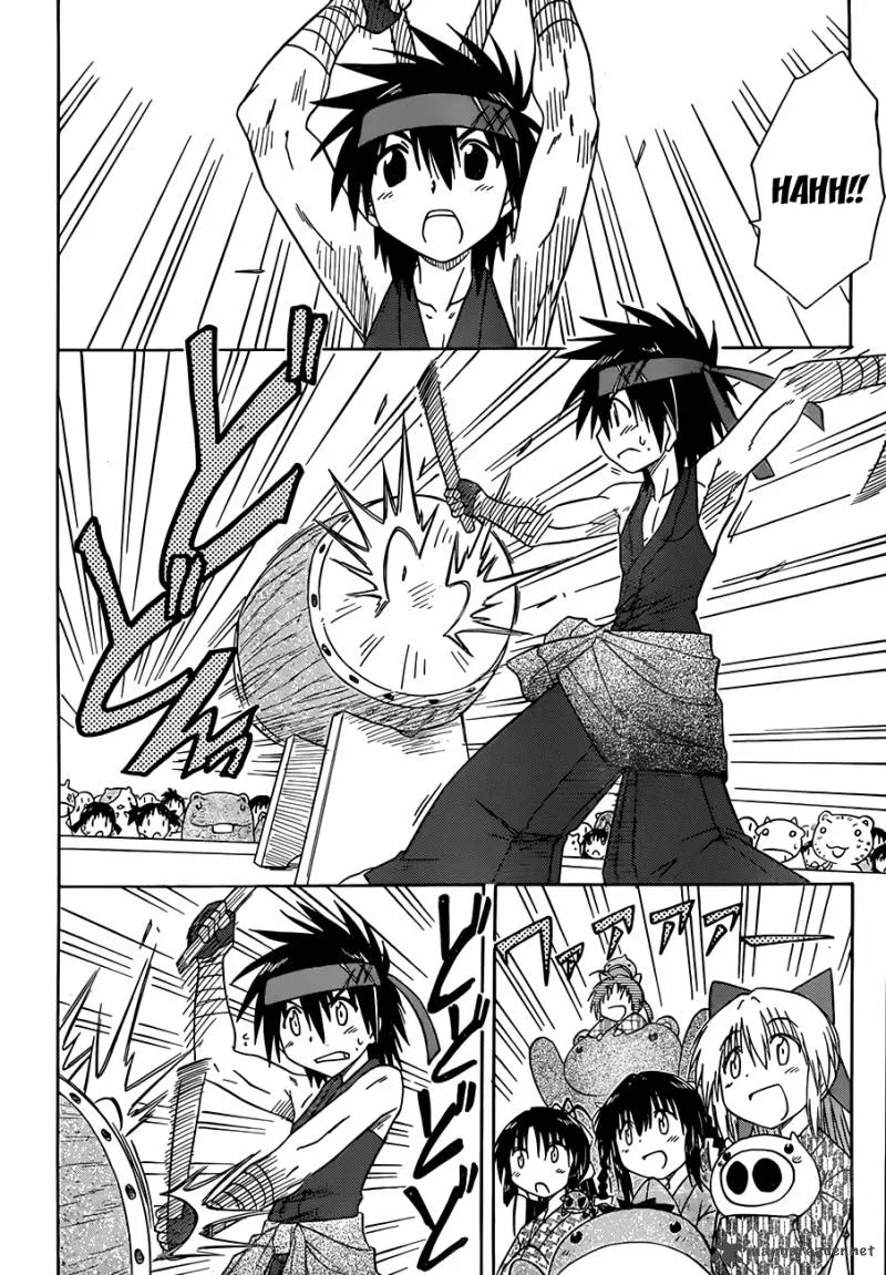 Nagasarete Airantou Chapter 117 page 11