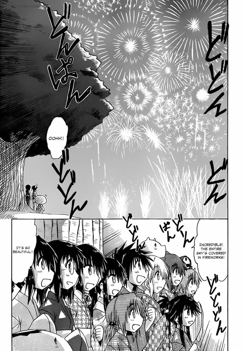 Nagasarete Airantou Chapter 117 page 24