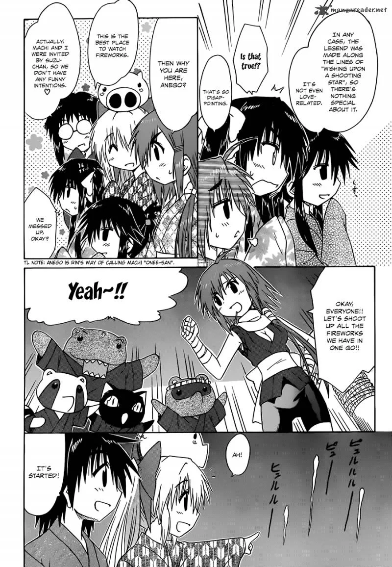 Nagasarete Airantou Chapter 117 page 23