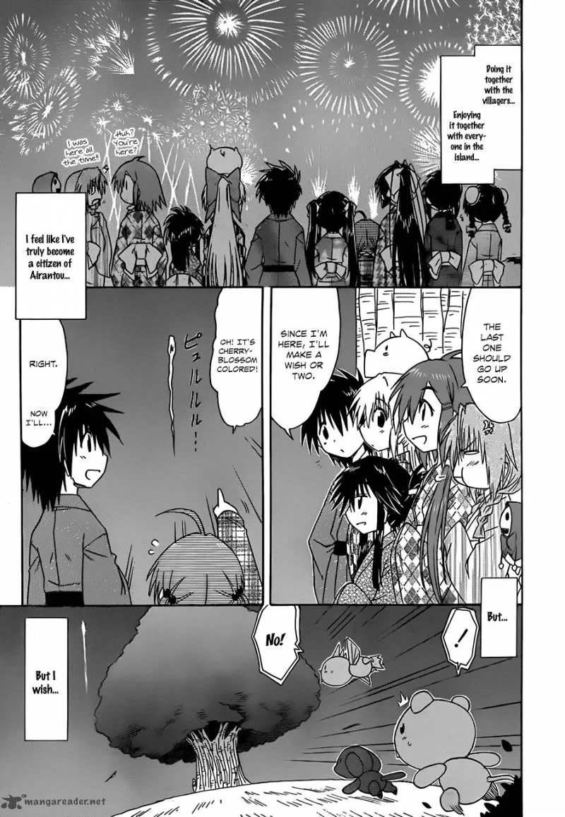 Nagasarete Airantou Chapter 117 page 26
