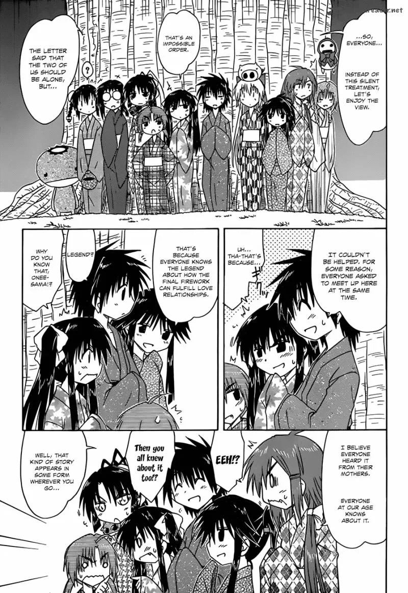 Nagasarete Airantou Chapter 117 page 22