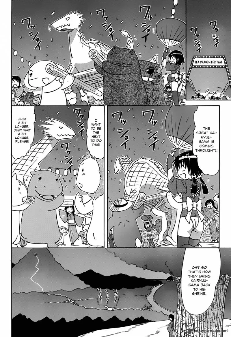 Nagasarete Airantou Chapter 117 page 21