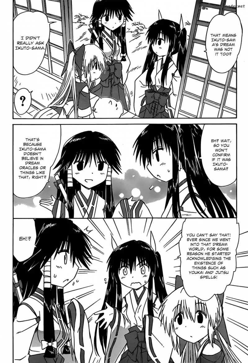 Nagasarete Airantou Chapter 118 page 19