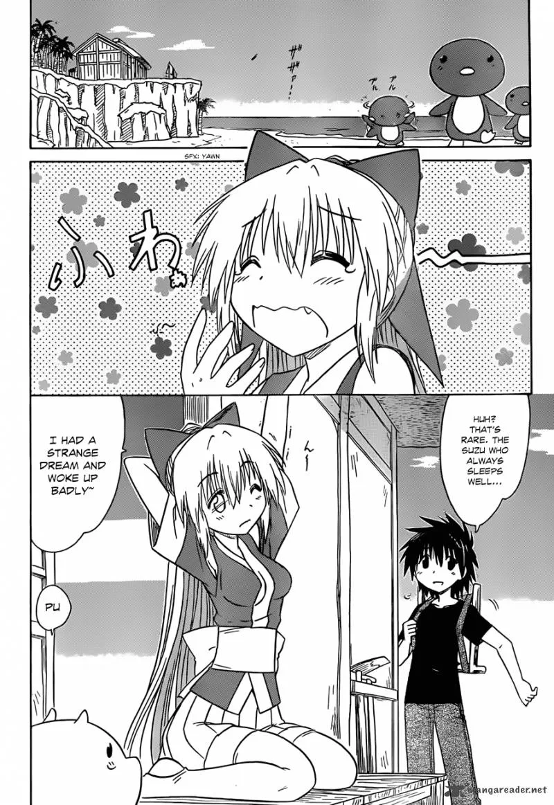 Nagasarete Airantou Chapter 118 page 5