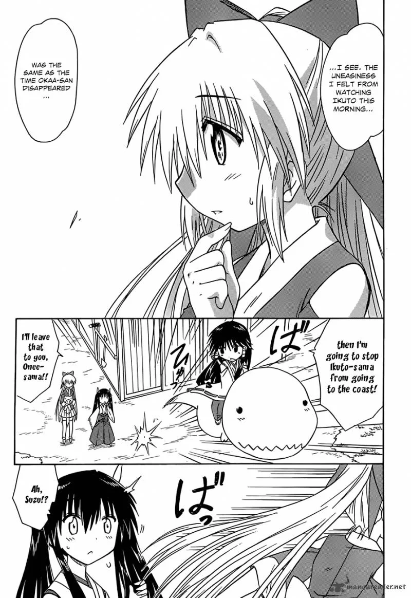 Nagasarete Airantou Chapter 118 page 24