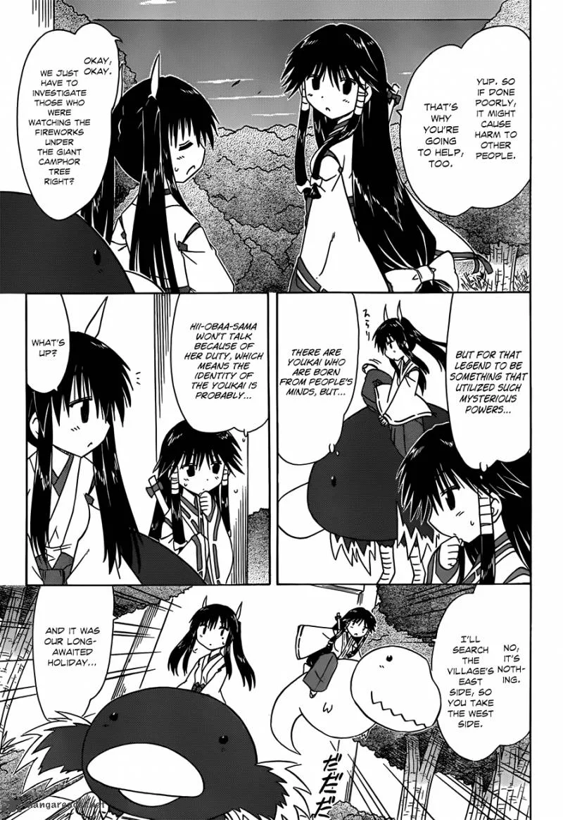 Nagasarete Airantou Chapter 118 page 12
