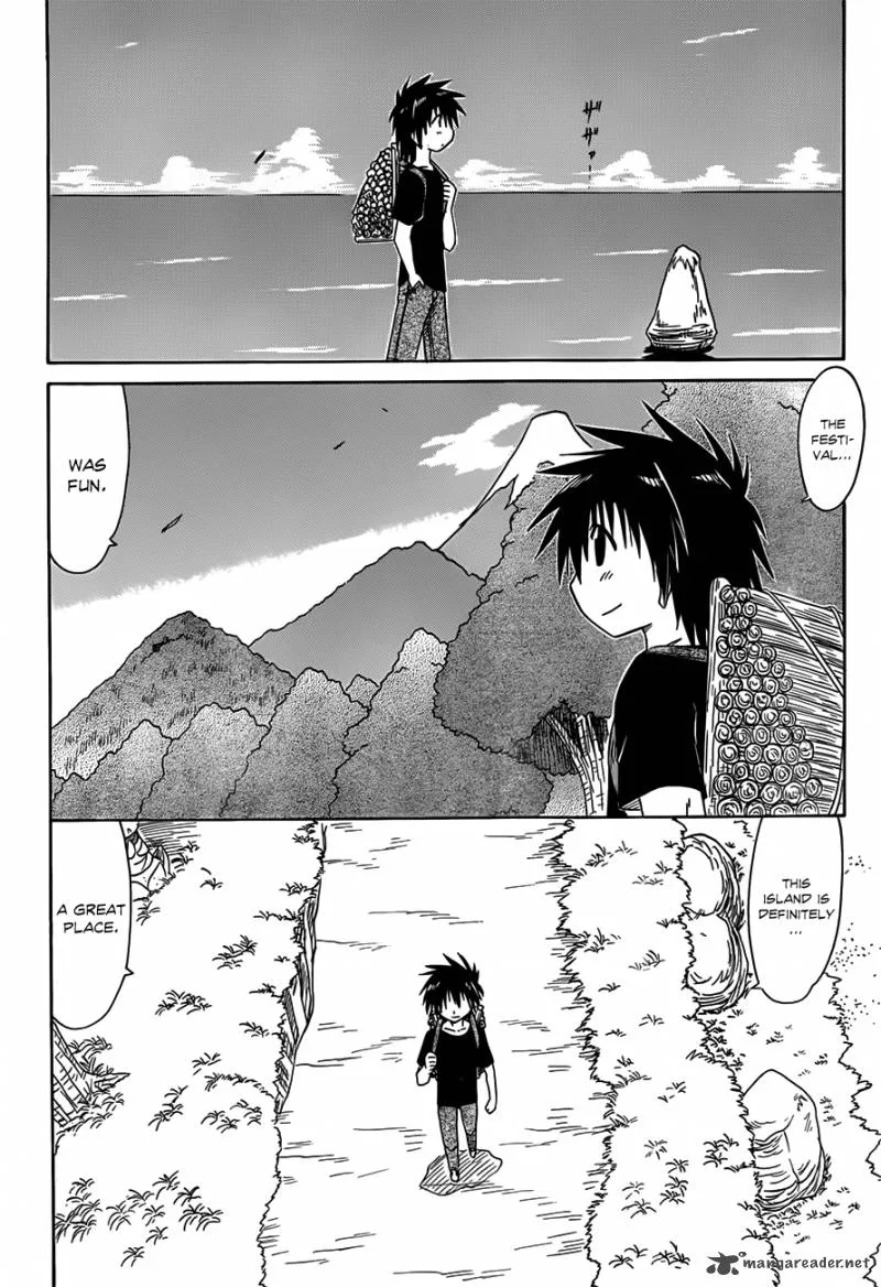 Nagasarete Airantou Chapter 118 page 21